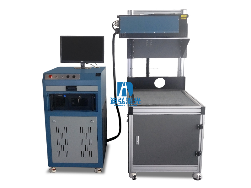 迪弘激光 CO2三維動態(tài)激光打標(biāo)機(jī)