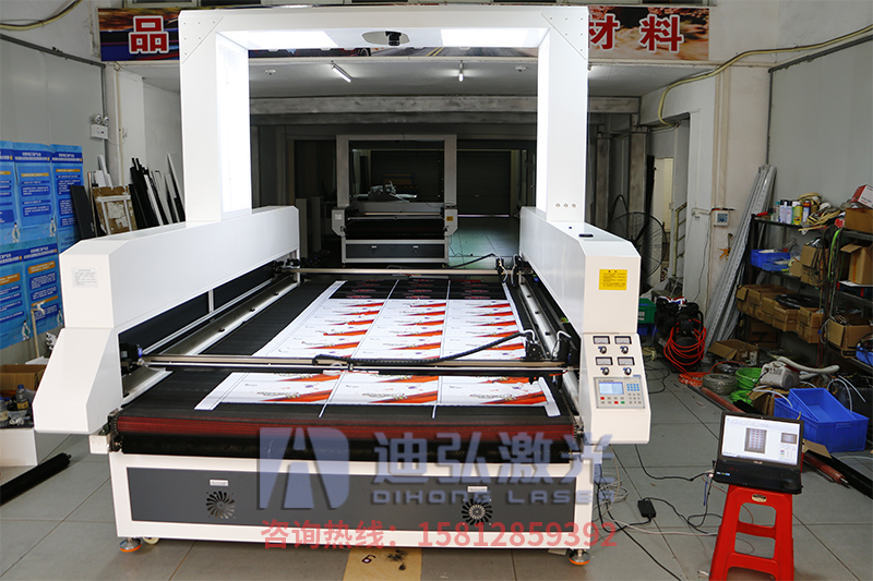 大幅面數碼印花激光切割機廣州東莞深圳大量供應  大幅面數碼印花激光切割機廣州東莞深圳大量供應 視覺定位 自動送料功能