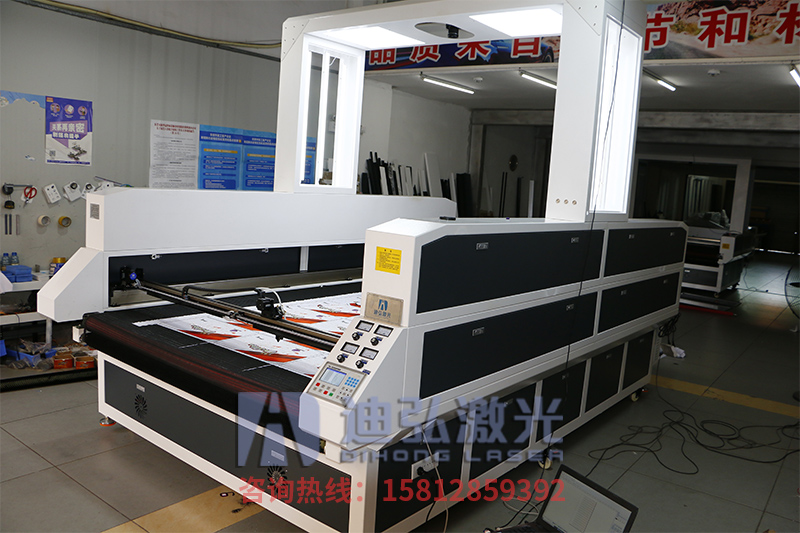 大幅面數碼印花激光切割機廣州東莞深圳大量供應  大幅面數碼印花激光切割機廣州東莞深圳大量供應 視覺定位 自動送料功能
