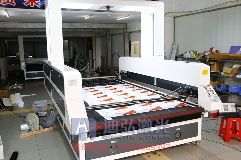 大幅面數碼印花激光切割機廣州東莞深圳大量供應 視覺定位 自動送料功能